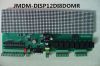 JMDM-DISP12DI8DOMR LED dot matrix display industrial controller all in one