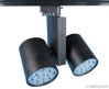 LED TRACK LIGHT