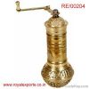 Coffee Grinder