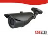 Weatherproof IR Camera