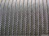 Elevator Steel Wire Ropes