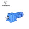 R series helical gear box