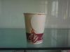 beverage paper cup with handle