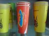 disposable paper drinking cup(Europe oz)