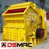 DSMAC Impact Crusher (PF)