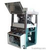 Runhe -- high efficient and best price tablet press machine