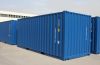 Used shipping container