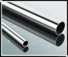 Stainless Steel Pipe