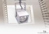 track spot lighting se...