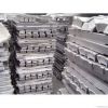 aluminium ingot