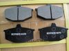 Export 31 Country Brake Pad