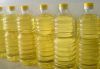 Refined Sunflower Oil ...