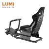 Gaming Chair Racing Seat Simulator 