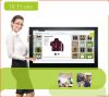 42" infrared touch panel with best price