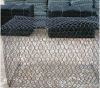 Gabion Wall basket