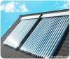 The latest solar water heater in china