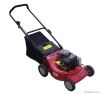 18"lawn mower