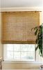 reed curtain