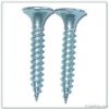 Drywall screw