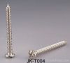 Self tapping screw