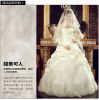 2013 autumn top new wedding dress-silk