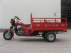 LY150ZH-1 tricycle /cargo tricycle/motorized tricycle