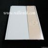 Pvc ceiling panel