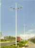 Street Light