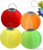 SOLAR LANTERN  solar light