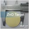 high purity yellow ZnO sputtering target