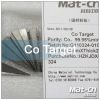 sliver coating target Cobalt sputtering target