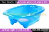 plastic baby bathtub mould , plastic baby product mould