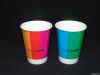 double wall paper cup