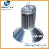 80w Shenzhen Good price led high bay light