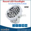 30W/54W led round floodlight, led outer wall flood light yellow/blue/green/rgb