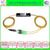 1310nm 1550nm 3 Port fiber optic circulator  for ftth edfa SC FC LC connector