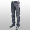 Leather Trusers