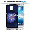 3D case for sumsung gl...