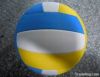 neoprene volleyball  2...