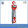 HSC manual hoist chain...