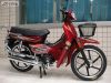 110cc Motorcycle Hot Sale in Asian Market