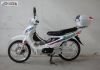 110cc Motorcycle Cub Classic White
