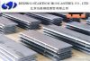 JIS Welded Structural Steel Plate SM490A