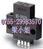 E3Z-R61.EE-SX672.EE-SX...