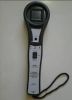 Hand Held Metal Detector