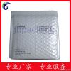 Pearl Film Bubble Envelope, Pearl bubble padded, envelope, packing bag