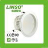 7*1W high power recessed lighting for office lighting and decoration