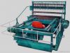 Automatic Cutter