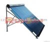 Vacuum tube solar collector