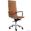 Sell Leather chair F11-A